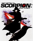 Female Prisoner Scorpion Beast Stable poster