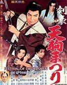 poster_festival-of-swordsmen_tt0186269.jpg Free Download