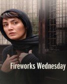 Fireworks Wednesday poster