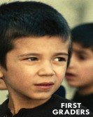 First Graders Free Download