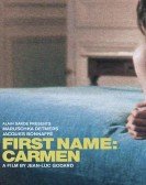 First Name: Carmen poster