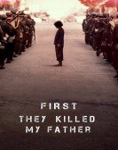 First They Killed My Father: A Daughter of Cambodia Remembers Free Download