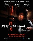 poster_fist-of-dragon_tt2203789.jpg Free Download