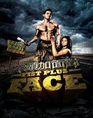 poster_fist-plus-face_tt3146004.jpg Free Download