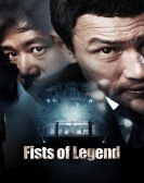 Fists of Legend Free Download