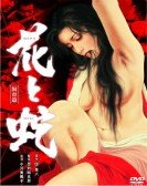 Flower and Snake 3: Punishment Free Download