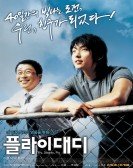 poster_fly-daddy-fly_tt0857334.jpg Free Download