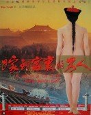 poster_forbidden-imperial-tales_tt0307029.jpg Free Download