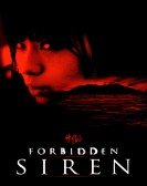 Forbidden Siren Free Download