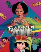 poster_forbidden-zone_tt0080752.jpg Free Download