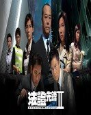 Forensic Heroes poster