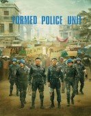 Formed Police Unit Free Download