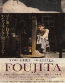 poster_foujita_tt4073044.jpg Free Download