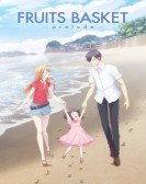 Fruits Basket -prelude- Free Download