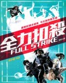 Full Strike Free Download