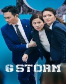 G Storm Free Download