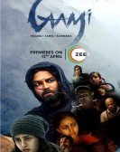 Gaami Free Download