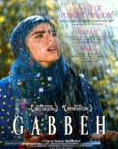 Gabbeh poster