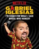 Gabriel Igle Free Download