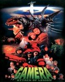 Gamera 2 Reg poster