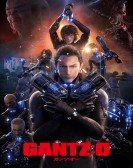 Gantz: O poster