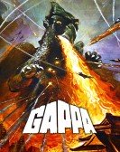 poster_gappa-the-triphibian-monster_tt0061550.jpg Free Download