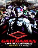 Gatchaman poster