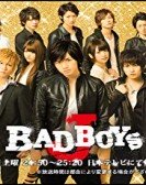 poster_gekijouban-bad-boys-j-saigo-ni-mamorumono_tt2747342.jpg Free Download