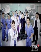 General Hospital the Movie: A Thousand Days poster