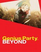 Genius Party Beyond (2008) Free Download