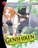 poster_genshiken-nidaime_tt2904028.jpg Free Download