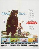 Gentle Giant poster