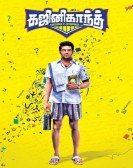 Ghajinikanth Free Download