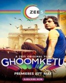 Ghoomketu Free Download