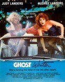 poster_ghost writer_tt0097427.jpg Free Download