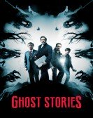 Ghost Stories (2017) poster