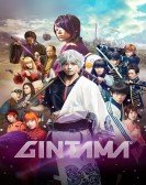 poster_gintama-live-action-the-movie_tt5805470.jpg Free Download