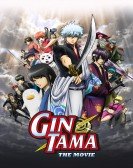 poster_gintama-the-movie_tt1636780.jpg Free Download