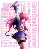 Girls Dead Monster starring LiSA Tour 2010- Keep The Angel Beats! poster