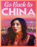 Go Back to China poster