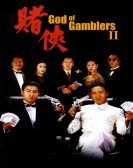 poster_god-of-gamblers-ii_tt0101763.jpg Free Download