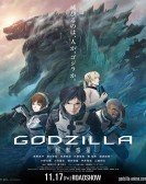 Godzilla Monster Planet Free Download