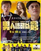 poster_golden-brother_tt4216834.jpg Free Download