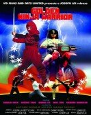 poster_golden-ninja-warrior_tt0091130.jpg Free Download