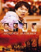 poster_golden-slumber_tt1413529.jpg Free Download