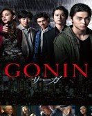 Gonin Saga Free Download