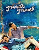 Gopala Gopala Free Download