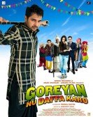 Goreyan Nu Daffa Karo Free Download