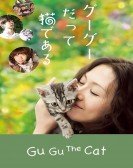 poster_gou-gou-the-cat_tt1255872.jpg Free Download