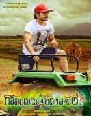 Govindudu Andari Vaadele Free Download